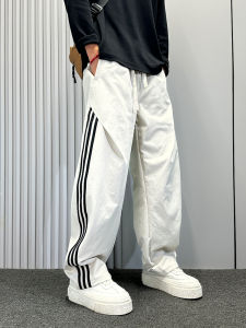 JIANSHENG | Casual Pants with Striped Design and Wide Leg