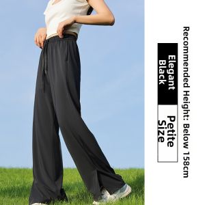 TONERCE | Cool Light Weight Sunscreen Pants Wide Leg Flowy