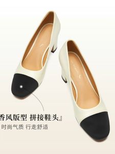 2024 Summer Pointed Toe Shallow Mouth Flat Shoes Women Fly Weave Breathable Fashion Color Blocking Flat Heel Single Shoes Womens Shoes sandals for woman