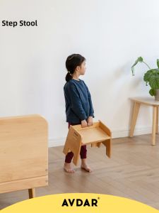 AVDAR | Children Pedal Stool