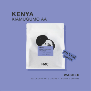 Feast Monday Coffee  - เมล็ดกาแฟคั่วอ่อน Kenya Kiamugumo AA (Light Roast) Washed