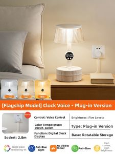 jiuxin lighting | New Luxurious Multifunctional Bedside Lamp With Outlet