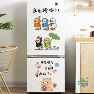Motivational Cartoon Double Door Fridge Sticker Waterproof Kitchen Wall Decor PVC Flat Sticker Simplistic Modern Style