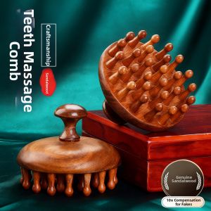 YIJIANGDAO | Head Meridian Comb Scalp Massage Wash Brush Multi-use