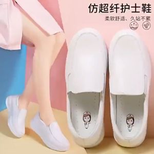 Casual Nurse Shoes Microfiber Shallow Mouth Rocking Shoes