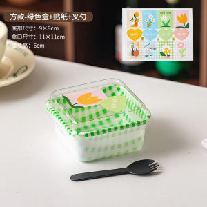 INS กล่องใส่เค้กครีมที่วาดด้วยมือกล่องใส่ปิ่นโตมาการองสำหรับใส่ขนมหวานทำจากนมถั่วเหลือง Tiramisu มูสพันชั้น