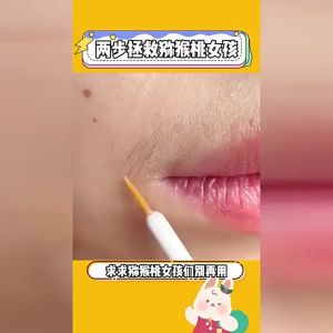 Kem Tẩy Ria Mép Nicor Cho Nam Và Nữ Kèm Tuýp Dưỡng Kem Tẩy Lông Dịu Nhẹ An Toàn Hiệu Quả Cho Da Mặt Không Gây Kích Ứng