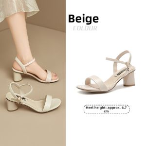 DUSTO | Summer Elegant Versatile Sandals