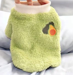 เสื้อ Shih Tzu ลูกสุนัขสองขาเสื้อผ้าสัตว์เลี้ยงเสื้อแมวขนาดเล็กกลางและใหญ่เสื้อผ้าปีใหม่