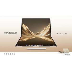 2026 HUAWEI MateBook Fold ULTIMATE DESIGN/Kirin X90 Plus/HarmonyOS 6.1/18inch 3.2K OLED Touch Screen HUAWEI M-Pen 3/HUAWEI Fold Laptop/Huawei Dual Screen Laptop