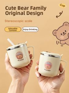 WODEBAIHUI | Anti-Drop Stainless Steel Sippy Straw Cup with Scale