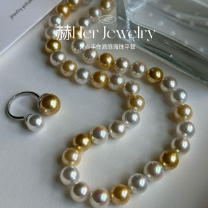 Mixed Color South Sea Pearl Necklace Gold Beads Artificial White Butterfly Queen Luxury Commuting Sweater Chain Jewelry Accessory