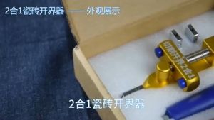 Pemotong Kaca Dan Keramik Ubin Glass Cutter Manual Ukuran 2 in 1 Sudah Dapat 3 Mata Potongnya