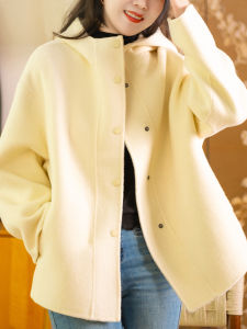 XIAOER | Youthful Style Wool and Tencel Hooded Coat