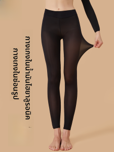 MiiOW | กางเกงชั้นในผู้หญิง Catman Ultra Thin ไร้รอยต่อ ไฮยาลูโรนิก อบอุ่น กางเกงชั้นในฤดูใบไม้ร่วง ฤดูหนาว กางเกงขายาวลำลอง ผลิตจากไนลอน