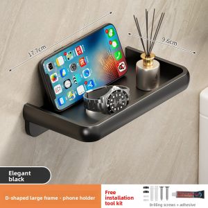 WEIMEIYUAN | Easy-to-Install Toilet Paper Holder with Storage