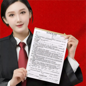 Rental Agreement Form for Landlords Including Rent and Utilities Receipt