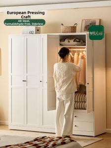 BEIJUBANG | No Formaldehyde Home Steel Wardrobe