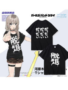 Pure Cotton Short Sleeve T-Shirt Anime Crying Girl Band Wood Peach Fragrance Cos Youth Summer Casual round Neck