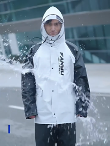 SUNDAR Rain coat for men women waterproof rubberized makapal japan original thickened lengthened quick-drying raincoat