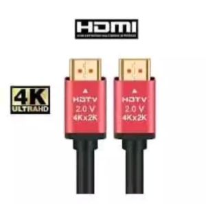 Cable hdtv 2.0 NB 1.5 meter gold 4k 2k UHD ethernet for pc laptop dvd p3 p4 - Kabel hdtv 1.5m 3d