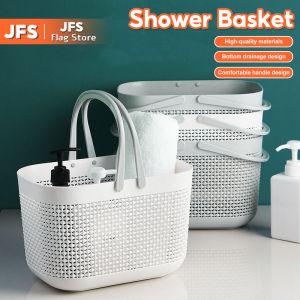 JFS Shower Basket Plastic Storage Basket Bath Basket with Handle Portable Tote Shower Basket Laundry Basket Bathroom Storage Basket