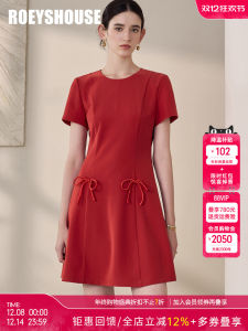 Red Butterfly Knot Dress Roeys House A-Line Waist-Cinching Summer New Fashion Dress Commute Simple Pure Color Polyester