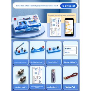 Elementary School Science Experiment Kit Circuit and Junior High School Physics Experiment Equipment