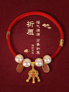 Silent New Year Cat Necklace Pet Accessories Small Dog Rabbit Special Bell Longevity Lock Collar for Cats And Dogs