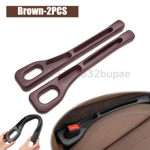 2Pcs for Car Seat Gap Filler Between Seats Crevice Interior Decoration Car Seat Position Storage Box