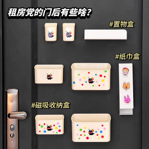 Magnetic Dog Leash Storage Box Wall Mounted Pet Supplies Organizer for Dog Owners Hallway behind Door Storage Rack