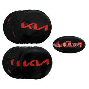 56mm 60mm 65mm KN Wheel rim center hub cover sticker Steering wheel logo Hub cap emblem for Kia K5 K3 Sorento Sportage Morning Cerato Picanto