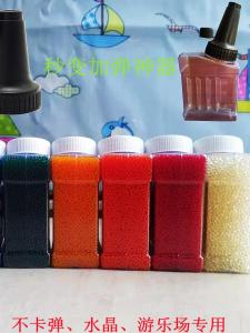 Hạt Thủy Tinh Thấm Nước Cứng Hạt Thủy Tinh Bơm Nước Hạt Thủy Tinh Cho Bé Hạt Thủy Tinh Bắn Hạt Thủy Tinh Lớn Hạt Thủy Tinh