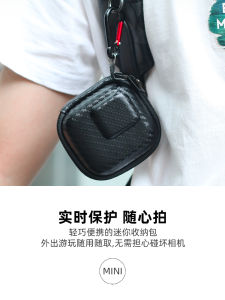 กระเป๋าใส่กล้องกีฬาพกพาขนาดเล็ก SUREWO SW-MNB-002M สำหรับ DJI GoPro Hero13 Action5 pro 5 4 3 กล่องใส่ของสำรองอุปกรณ์