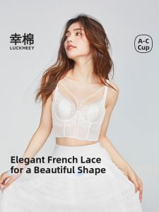 LUCKMEEY | Body Shaping Push-up Bra with Soft Underwire