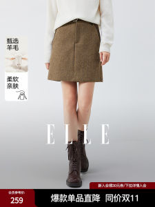 Elle Retro Coffee Color Half-length Skirt Womens Winter New Woolen Unique Short Skirt Commute Simple Style Mid-waist Design