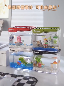【The Phoenix】ตู้ปลากัด โหลปลากัด โหลปลาหางนกยูง เหมาะสำหรับเลี้ยงปลากัด สามารถจับคู่กับไฟ LED ตกแต่งตู้ปลา