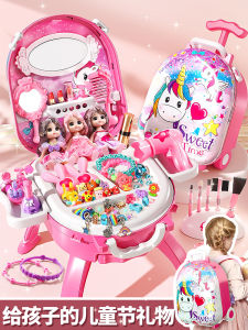 Princess Makeup Doll Set for Girls 3-6 Years Old Birthday Gift Childrens Housewife Play Pretend Play Cosmetic Toy