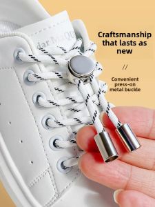 MONLEYTA | Easy-To-Use Shoe Laces Buckle Fastener No-Tie Fixed Device Lazy Persons Shoe Laces Elderly Spring Clip Buckle Tail Buckle