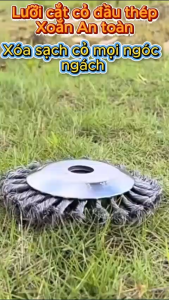 Đĩa thép cắtcỏ / Đầu cước thép xoắn cho máy cắt cỏ SIÊU BỀN CẮT MẠNH LÀM SẠCH HIỆU QUẢ GẤP 10 LẦN!