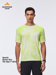 SURPINE | Athletic Moisture Wicking T-shirt