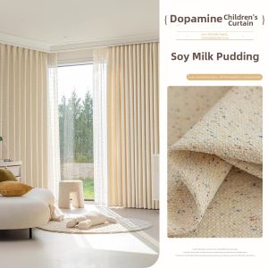 LEZHIHE | Dopamine Style Chenille Semi-Blackout Breathable Ecological Curtain