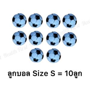 ของเล่น โต๊ะฟุตบอล เกมกระดานฟุตบอล เกมฝึกสมอง สำหรับครอบครัว พร้อมส่ง Tabletop Games Football