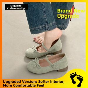YX | Sweet Style French Versatile Mary Jane Shoes Coarse Heel