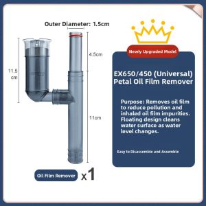 AMTRA | Oil Film Remover for Aquarium Surface