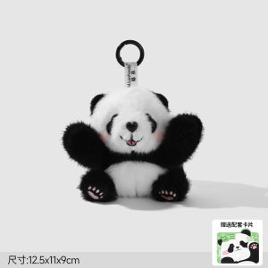 ของขวัญสำหรับนักศึกษาปริญญาตรี ตุ๊กตาหมีแพนด้าสุดน่ารักที่ทำจากผ้าฝ้าย ห้อยกระเป๋า แบรนด์ Yingshuo สีสันสดใส ฤดูใบไม้ร่วง 2025