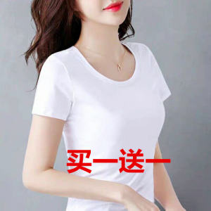 Loose Womens Base Shirt Short Sleeve T-Shirt Inner Wear Layering Top Half Sleeve Summer Fashion Korean Style Pure Black White