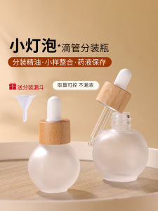 Bình Đựng Nước Hoa Bằng Thủy Tinh Dạng Giọt Du Lịch Cầm Tay Tinh Dầu Kem Dưỡng Ẩm Dụng Cụ Làm Đẹp Chuyên Dụng Bình Rỗng Mờ