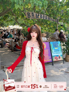 Fragrant Tease Sweet Apricot Floral Print Spaghetti Strap Dress