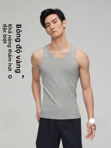 HLA | Áo vest cotton nguyên chất mùa hè cho nam áo lót mềm mại thoáng khí mặc ngoài trời thoải mái mặc trong phong cách đơn giản